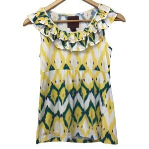 Even Top Womens XS White Yellow Purple